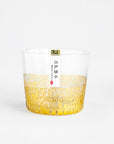 Toyo Sasaki Gold Crystal Glass